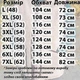 Жилетка женская на овчине с большими карманами 56 4XL бежевая - изображение 6
