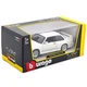 Колекційна модель Bburago BMW M3 E30 Coupe (1988) 1/24 (18-22114) / BMW / Спорткар / Білий - зображення 1