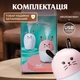 Увлажнитель воздуха MengChong H2O Humidifier мини увлажнитель воздуха Розовый - изображение 6