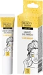 Жидкие патчи под глаза Beautyderm Liquid Under Eye Patch U Are Bright 15 мл (4820185226318) - изображение 1