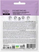 Тканевые патчи под глаза Beautyderm Eye Sheet Patches Lavender Midnight 30 шт (4820185226264) - изображение 2