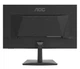 Монитор AOC 24G15N2 (24G15N2) EU - изображение 4