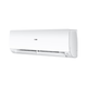 Кондиціонер HaierAS25FL-W/1U25MEHFRA-1 Flexis Inverter - изображение 4