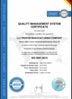 Жгут-турникет кровоостанавливающий ДНІПРО (TQD01) - изображение 10