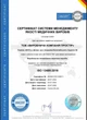 Жгут-турникет кровоостанавливающий ДНІПРО (TQD01) - изображение 13