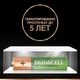 Аккумулятор Duracell Recharge Turbo Ni-MH AAA 900 мАг 2 шт (81472325) (5000394001176) - изображение 3