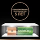Аккумулятор Duracell Recharge Turbo Ni-MH AA 2500 мАч 2 шт (5000678) (5000394057128) - изображение 3