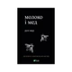 Книга Молоко і мед - Рупі Каур Vivat (9789669820006) - изображение 1