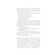 Книга Село не люди - Люко Дашвар КСД (9786171290716) - изображение 7