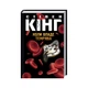 Книга Коли впаде темрява - Стівен Кінг КСД (9786171276550) - зображення 1