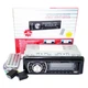 Автомагнитола RIAS 2031 1din 2xUSB+FM+microSD+AUX с пультом ДУ 4x50W Black (3_05625) - изображение 3