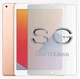 Мягкое стекло для Apple iPad 8 A2428 2020 на экран полиуретановое SoftGlass - изображение 1