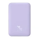 Павербанк с беспроводной зарядкой Qi 15W Baseus Magnetic Mini 10000mAh 20W 2в1 QC3.0+PD3.0 (PPCX110105) Purple - зображення 4