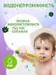 Детская электрическая зубная щетка ультразвуковая с аккумулятором 6 сменных насадок Toothbrush Crocodile желтый (GS-156890) - изображение 5