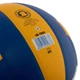 М'яч волейбольний UKRAINE VB-7800 №5 PU клеєний жовто-білий-синій - зображення 4