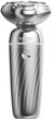 Электробритва Xiaomi Enchen Rotary Shaver X7 Silver - изображение 1