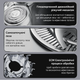 Электробритва Xiaomi Enchen Rotary Shaver X7 Silver - изображение 7