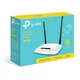 Беспроводной маршрутизатор (роутер) TP-Link TL-WR841N (N300, 1xFE WAN, 4xFE LAN, 2x5dBi антенны) White - изображение 4