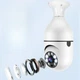 Камера відеоспостереження лампочка E27 WiFi 2MP XPRO (41810-E27 WIFI 2MP_460) - изображение 11
