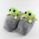 Тапочки Кигурми игрушки Kigurumi Мастер Йода Звездные Войны Домашние Плюшевые Мужские Серый 36-43 (М753137) - изображение 6