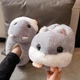 Тапочки Кигурми игрушки Kigurumi Хомяк Домашние Плюшевые Мужские Серый 36-43 (М753122) - изображение 3