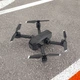 Квадрокоптер OTAMANKO Flying Couguar с дополнительным аккумулятором Черный (5320208) - изображение 9