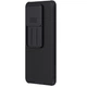 Чехол со шторкой для камеры NILLKIN CamShield Pro для Xiaomi 14T - Black - изображение 2