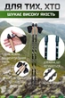 Палиці для скандинавської ходьби PowerPlay 9104 Lykke Black/White 80-135 см (пара) (PP_9104_LYKKE_Bl/White) - зображення 5
