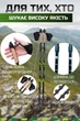Палиці для скандинавської ходьби PowerPlay 9104 Lykke 80-135 см Black/Green (пара) - изображение 5