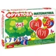 Розвиваюча гра для дітей "Фруктова математика" ME5032-15, 2в1 фетрові деталі - зображення 1
