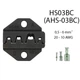 Матриця HS-03BC 0.5-6 мм.кв 20-10 AWG для кримпера серії HS [AHS-03BC] TACTIX - зображення 6