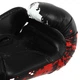 Перчатки боксерские PVC MIKE TYSON VL-8448 (VL-8448_Черный_14_унции) - изображение 4