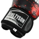 Перчатки боксерские PVC MIKE TYSON VL-8448 (VL-8448_Черный_14_унции) - изображение 5