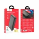 УМБ Hoco J87A 20W 20000 mAh Black - зображення 5