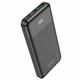УМБ Hoco J102 Cool figure 20W 10000mAh Black - изображение 1