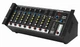 Park Audio PM2026 PFC активний мікшер із процесором ефектів - изображение 3