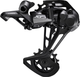 Przerzutka tylna Shimano SGS RD-M8100 12rz przód x1 (4550170443641) - obraz 1