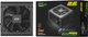 Блок питания 2E GAMING Solid Power (650W) (2E-SP650BRSM-120) - изображение 10