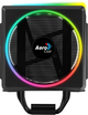 Кулер для процессора Aerocool Cylon 4 - изображение 6