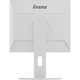 Монитор Iiyama ProLite B1980D-W5 White - изображение 9