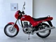 Мотоцикл JAWA 350/640 Style Двотактний Червоний - зображення 8
