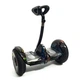 Гироскутер Сигвей MiniRobot 54V Mini 10.5" Цветная Молния - изображение 1