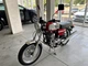 Мотоцикл JAWA 350/634 Retro Двотактний Червоний - изображение 8