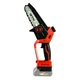 Пила ланцюгова акумуляторна GTM CS18/127BL BEO3 (12.7 см, 10.5 м/с, BL, 18V) - зображення 8