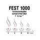 Термос Terra Incognita Fest 1000 мл стальной 4823081506409 - изображение 4