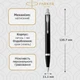 Набір Parker IM 17 Black CT FP + BP пір'яна + кулькова ручка 22 192b242 - изображение 3