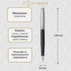 Перова ручка Parker Jotter 17 Standart Black CT FP F в Eco упаковці 15 611e - зображення 2