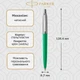 Кулькова ручка Parker Jotter 17 Plastic Green CT BP в Eco упаковці 15 232e - изображение 2