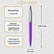 Кулькова ручка Parker JOTTER 17 Plastic Frosty Purple CT BP в Eco упаковці 15 932_2665e - зображення 2