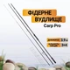 Набір Фідерне вудлище Carp Pro CP Method+ X-Distance Method Feeder 3.9м 160г + Котушка Carp Pro D-Carp 6000 SD New - изображение 2